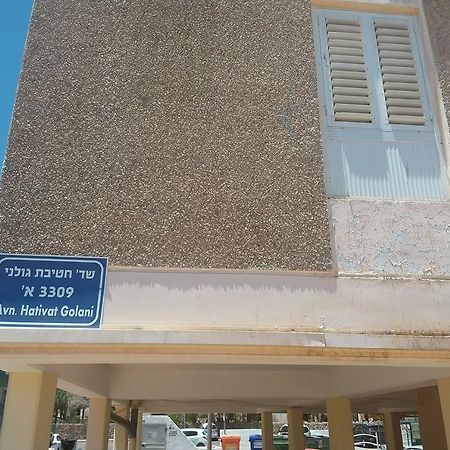 Yaeli's Daire Eilat Dış mekan fotoğraf